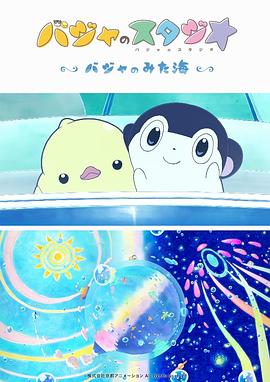极品稀缺番号