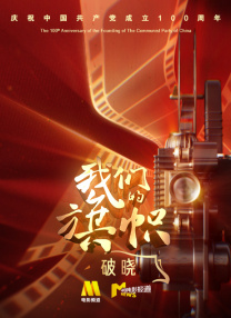 亚洲精品69
